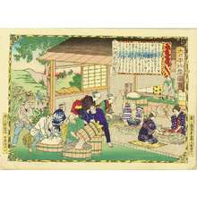 三代目歌川広重: Making pueraria powder in Yamato Province, from - 原書房