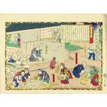 Utagawa Hiroshige III: Making Imari ware in Hizen Province, from - Hara Shobō