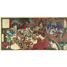 月岡芳年: Kato Kiyomasa protecting Toyotomi Hideyoshi while taking refuge to Momoyama after earthquake of Fushimi, triptych, 1885 - 原書房