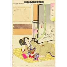 Tsukioka Yoshitoshi: The Yotsuya ghost story, from - Hara Shobō