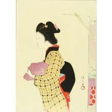 Kaburagi Kiyokata: A frontispiece of a novel, 1903 - Hara Shobō