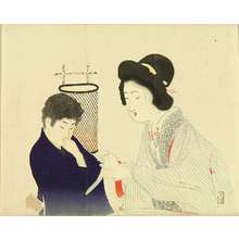 富岡英泉: A frontispiece of a novel, 1899 - 原書房
