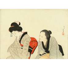 Tomioka Eisen: A frontispiece of a novel, 1899 - Hara Shobō