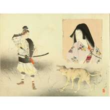 Takeuchi Keishu: A frontispiece of a novel, 1894 - Hara Shobō