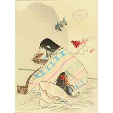 MISHIMA SHOSO: A frontispiece of a novel, 1909 - Hara Shobō