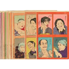 Kobayashi Kiyochika: Complete set of eight sheets from - Hara Shobō