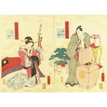 Utagawa Kunisada: Chapter 18, - Hara Shobō
