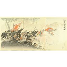 水野年方: A scene of Sino-Japan war, triptych, 1894 - 原書房