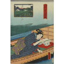 Utagawa Kunisada: Shubi no matsu (