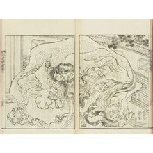 無款: , 6 vols. complete, Meiji Period edition, 1884, original covers and title slip, fair impressions, good condition - 原書房