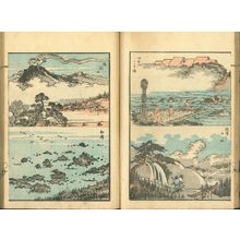 Unknown: , 1 vol. complete, c.1844, original covers and title slip - Hara Shobō