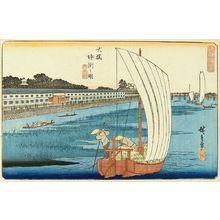 Utagawa Hiroshige: Sandbank at Ohashi from - Hara Shobō