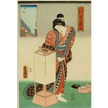 Utagawa Kunisada: Senju, from - Hara Shobō