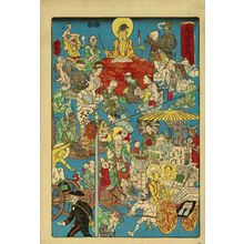 Kawanabe Kyosai: Untitled, scene of the other world, No. 4 from - Hara Shobō