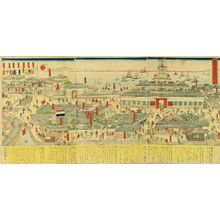 Ochiai Yoshiiku: View of Tsukiji Teppozu, Tokyo, three sheets out of six sheets, 1869 - Hara Shobō