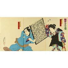 HOSAI: A scene of a kabuki performance, triptych, 1899 - 原書房