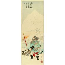 Tsukioka Yoshitoshi: Hyoshit Rinchu klls the officer Riku neat the temple of the mountain, vertical diptych, 1887 - Hara Shobō