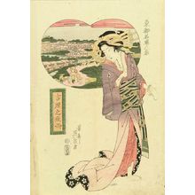 渓斉英泉: A full-length portrait of a courtesan, titled Yoshiwara no yau (Night rain at Yoshiwara), from - 原書房