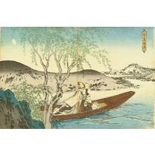 Utagawa Kunisada: Asatsuma ferryboat, c.1830 - Hara Shobō