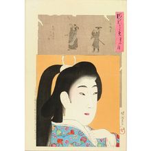 Toyohara Chikanobu: Tenna era, from - Hara Shobō