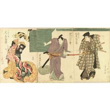 Utagawa Toyokuni I: A scene of a kabuki performance, triptych, 1816 - Hara Shobō