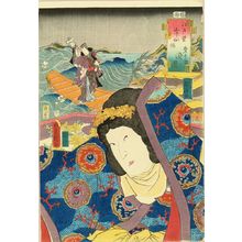 Utagawa Kunisada: Chapter 12, - Hara Shobō