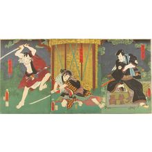 歌川国貞: A scene from the play - 原書房