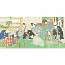 落合芳幾: Ichikawa Ichizo III's departure to Osaka, triptych, 1863 - 原書房