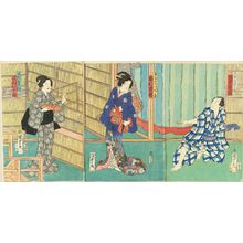 Utagawa Kunisada II: Actors in the play - Hara Shobō