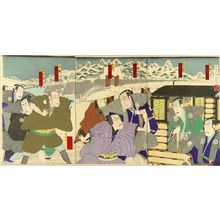 KUNIMASA IV: A scene of a kabuki performance, triptych, 1886 - 原書房