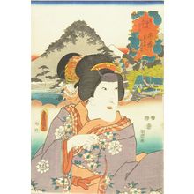 歌川国貞: Hiratsuka, with a portrait of Okoma, from - 原書房