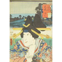 Utagawa Kunisada: Oiso, with a portrait of Tora, from - Hara Shobō