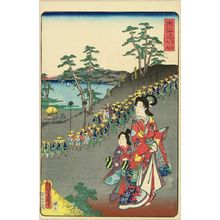 Utagawa Toyokuni (TOYOKUNI III)による浮世絵「Oiso, from」