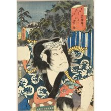 Utagawa Kunisada: Hakone, with a portrait of Fudesuke, from - Hara Shobō
