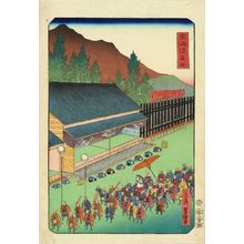 YOSHIMORI: Hakone, from - Hara Shobō
