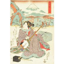 渓斉英泉: A beauty playing - 原書房