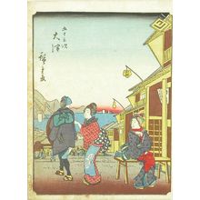 Utagawa Hiroshige: Otsu, from - Hara Shobō