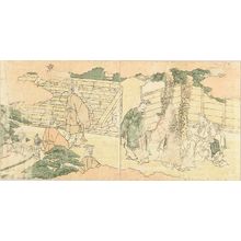葛飾北斎: Kyoto, from untitled Tokaido series, 1810 - 原書房