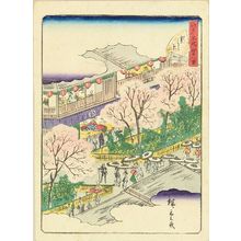Utagawa Hiroshige II: Shin-Yoshiwara, from - Hara Shobō