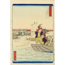 Ikkei: Ommaya gashi and Azuma Bridge, from - Hara Shobō