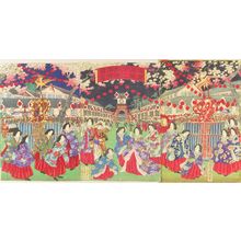 豊原周延: Second exposition at Ueno, Tokyo, triptych, 1881 - 原書房