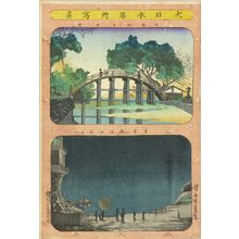 TOSHIMOTO: Drum bridge at Sumiyoshi, Osaka, and Night view at Kudan Hill, Tokyo, from - 原書房