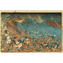Utagawa Kuniyoshi: Mngolean troops being defeated by divine wind, from - Hara Shobō