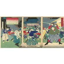 MOSAI: Riot at the private school at Kagoshima, triptych, 1877 - 原書房