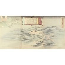 UNSIGNED: A scene of Sino-Japan war, triptych, 1894 - Hara Shobō