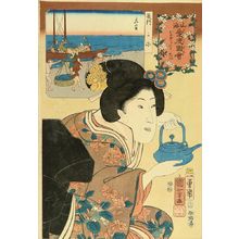 Japanese Print by Utagawa Kuniyoshi, 歌川国芳 (KUNIYOSHI)