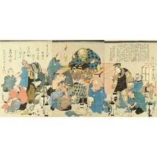 Utagawa Kuniyoshi: Hakuzozu, the apprentice of Priest Ikkyu, triptych, c.1844 - Hara Shobō