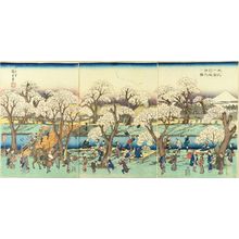 Utagawa Hiroshige: - Hara Shobō