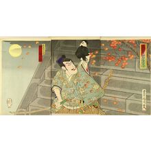 豊原国周: A scene of a kabuki performance, triptych, 1889 - 原書房