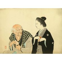 Tomioka Eisen: A frontispiece of a novel in - Hara Shobō
